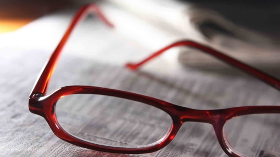 Detailansicht einer Brille