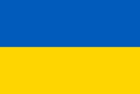 Oberbank Benefizkonzert NACHBAR IN NOT - Hilfe für die Ukraine