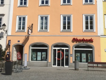 Oberbank Filiale: Schärding